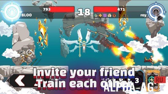 Archer Of God screenshot 3
