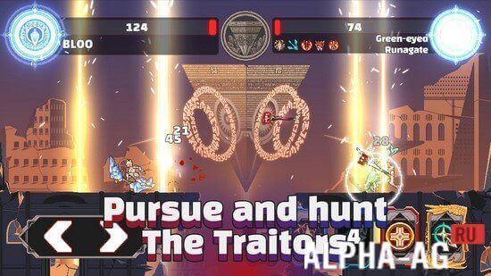 Archer Of God screenshot 4