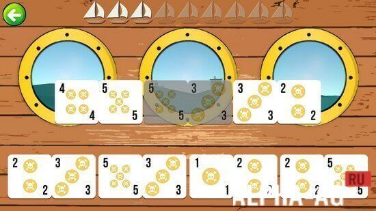 Развивающие игры для детей 4 screenshot 4