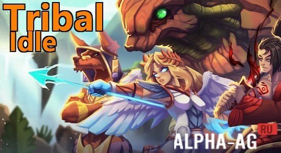 Tribal Idle