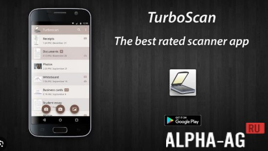 TurboScan: quick scanner