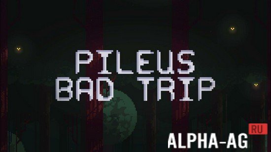 Pileus Bad Trip screenshot 1