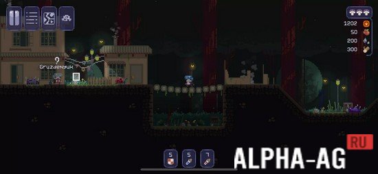 Pileus Bad Trip screenshot 3