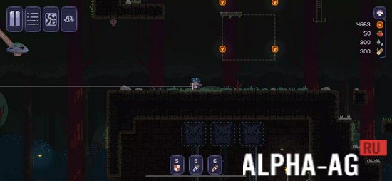 Pileus Bad Trip screenshot 4