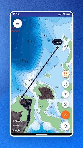 FishingPlan
