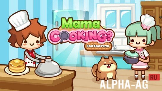 Взломанная Mama Cooking: Cook Food Puzzle screenshot 1