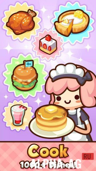 Взломанная Mama Cooking: Cook Food Puzzle screenshot 2