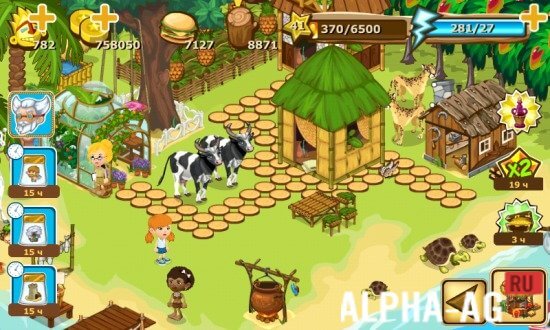 Взломанный Robinson screenshot 5