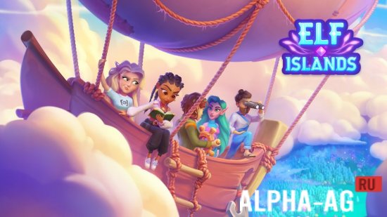 Elf Islands gameplay image 1
