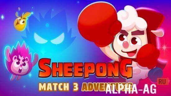 Sheepong : Match-3 Adventure