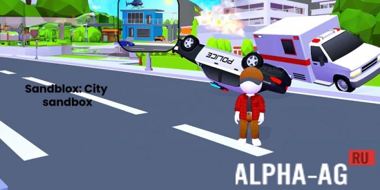 Sandblox: City sandbox screenshot 1