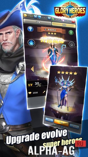 Glory Heroes: Empires awake idle rpg war screenshot 3