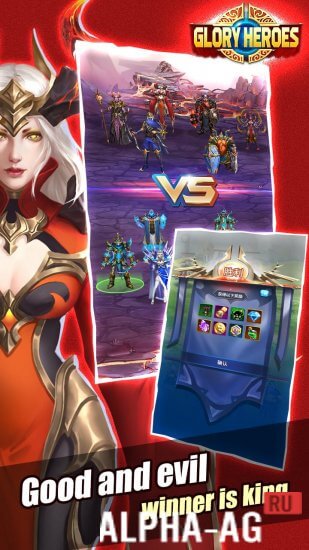 Glory Heroes: Empires awake idle rpg war screenshot 4