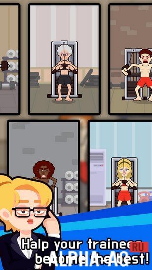 Idle Bodybuilder Manager screenshot 2