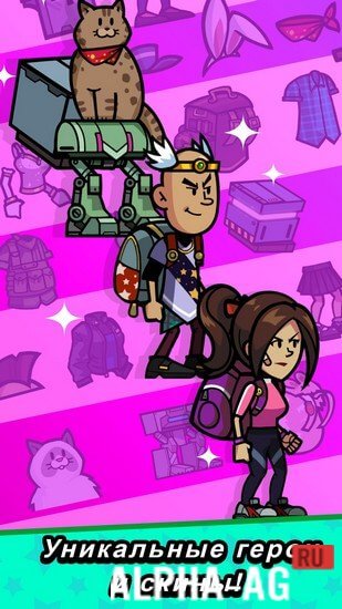 Backpack Heroes screenshot 2
