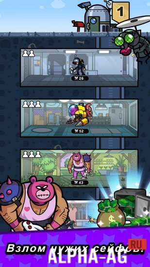 Backpack Heroes screenshot 3