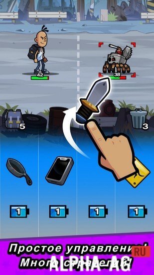 Backpack Heroes screenshot 4