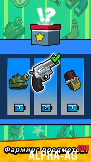 Backpack Heroes screenshot 5