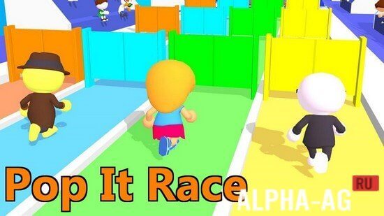 Pop It Race