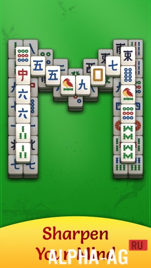 Mahjong Voyage: Tile Matching screenshot 4