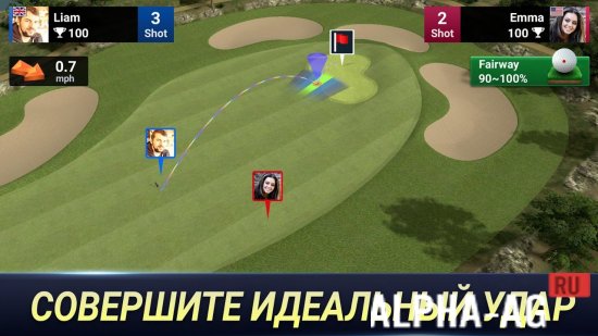 Король гольфа screenshot 3