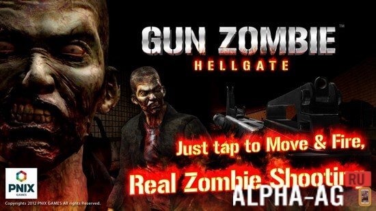 GUN ZOMBIE screenshot 2