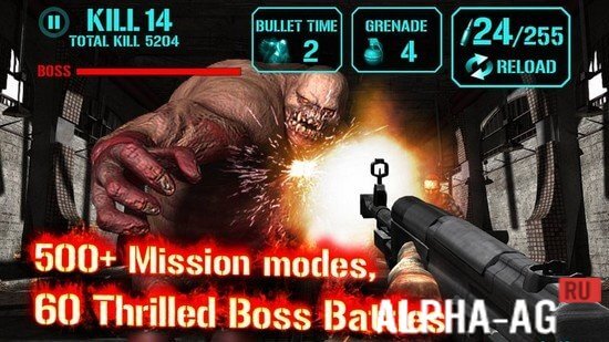 GUN ZOMBIE screenshot 5