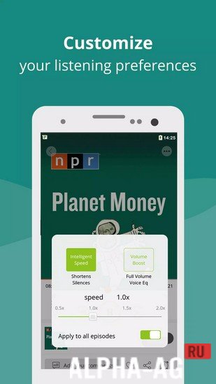 Podcast Player App screenshot 5