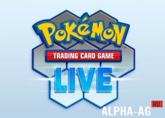 Pokemon TCG Live