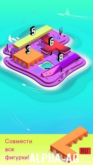 Взломанная Клетчатые острова screenshot 3