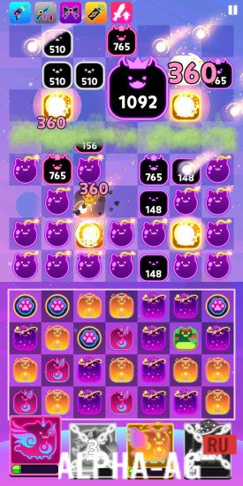 Cats Link screenshot 3