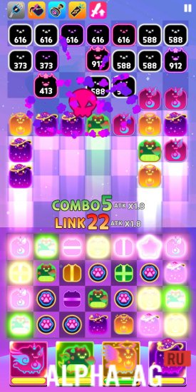 Cats Link screenshot 4