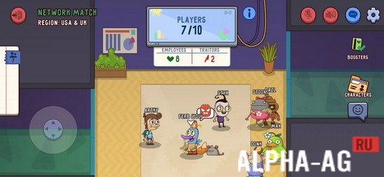Sabotage: Main Office screenshot 4