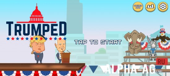 Trumped screenshot 1