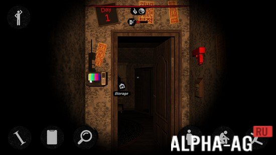 Она сердится: Заплати демону screenshot 2