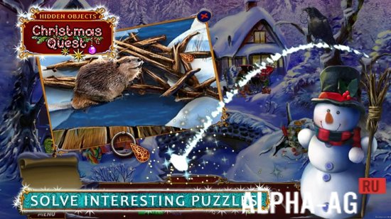 Рождественская История: Поиск screenshot 3