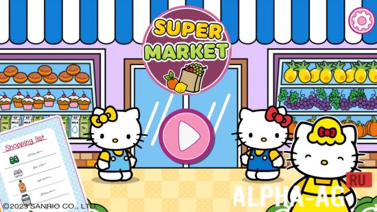 Hello Kitty: Kids Supermarket