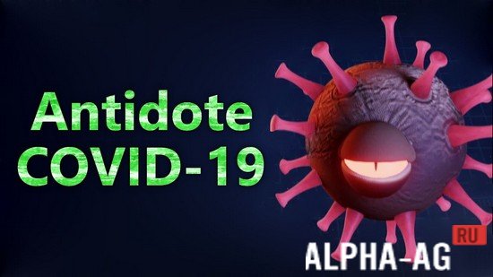 Antidote COVID-19
