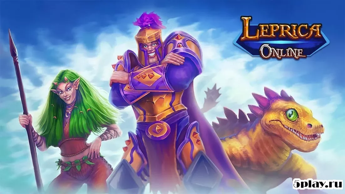 Leprica PRO Castles Races: Humans, Ancients, Nagas