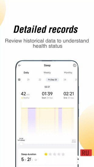 QCY screenshot 3
