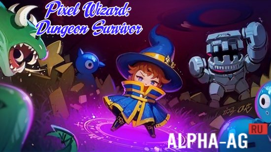 Pixel Wizard: Dungeon Survivor screenshot 1