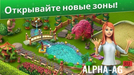 Puzzleton: Match & Design screenshot 2