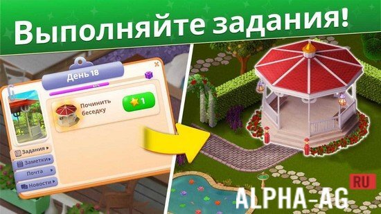 Puzzleton: Match & Design screenshot 3
