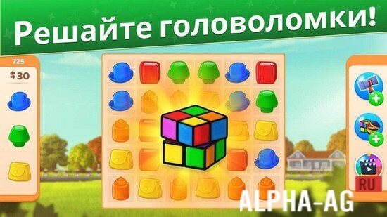 Puzzleton: Match & Design screenshot 4