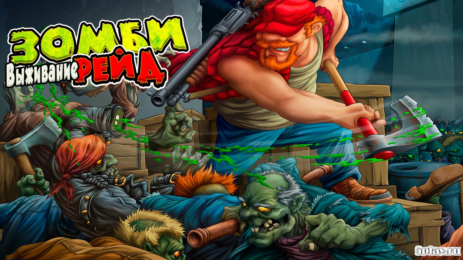 Zombie Raid: Survival