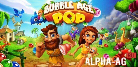 Bubble Age Pop