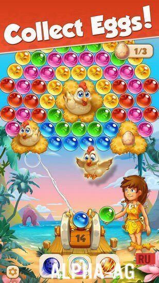 Bubble Age Pop screenshot 3