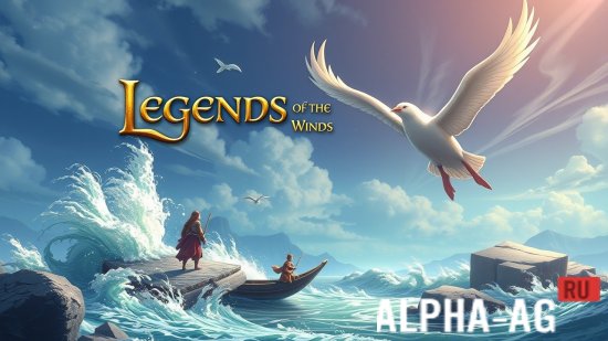 Legends of the Wind