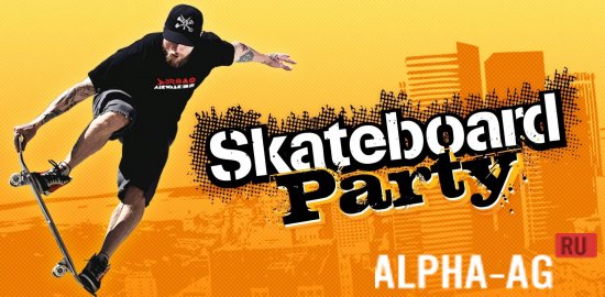 Mike V: Skateboard Party