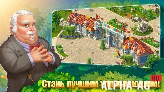 Park Town: Три в ряд на русском screenshot 3